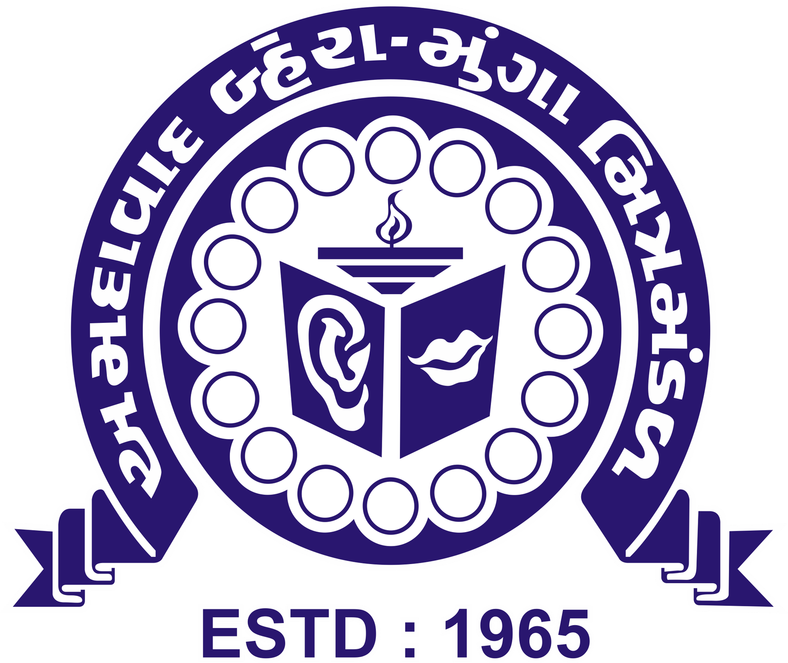Ahmedabad Behra Munga Mitra Mandal